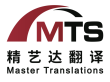 福建省智信招標(biāo)有限公司