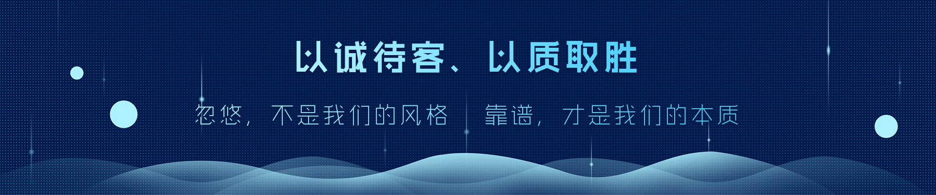 福建省智信招標有限公司